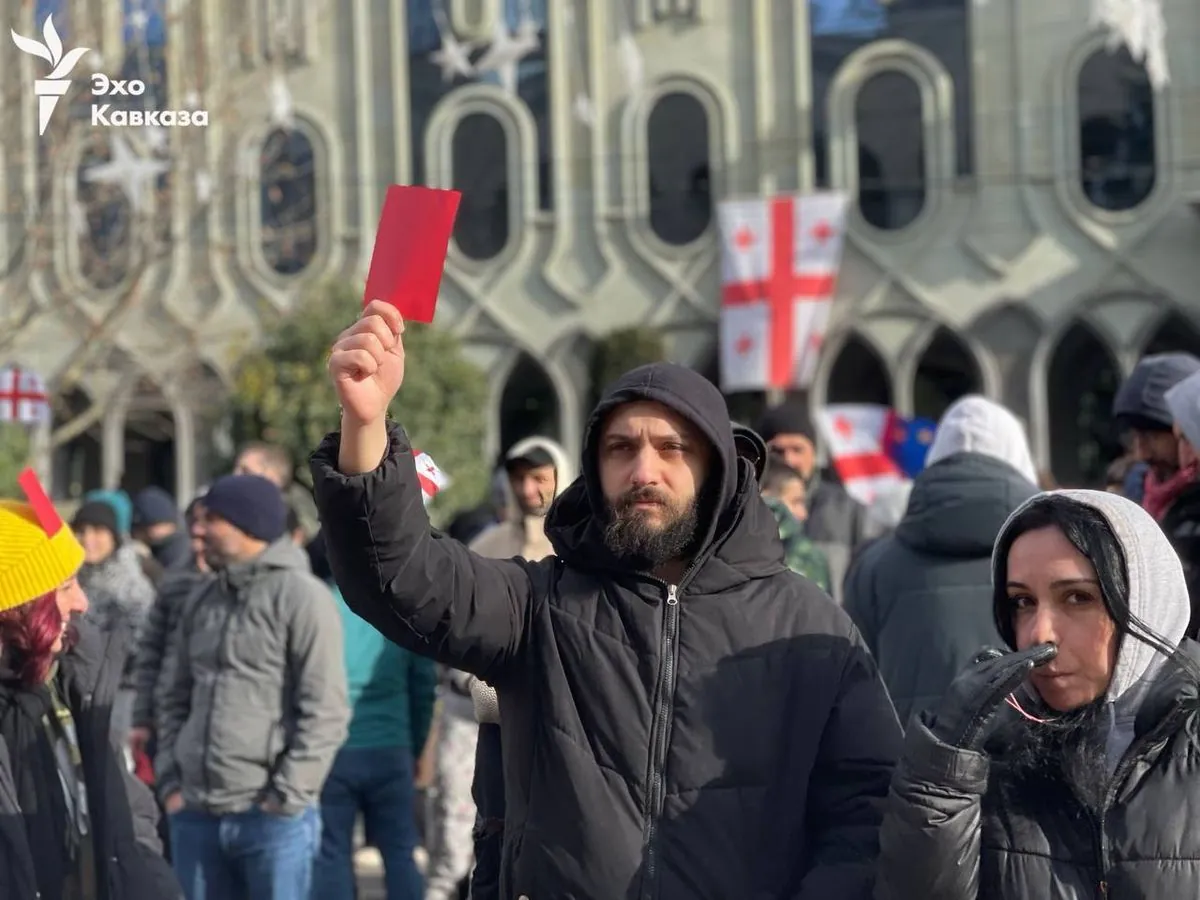 У Грузії опозиція вийшла на протест проти інавгурації президента, є затримані