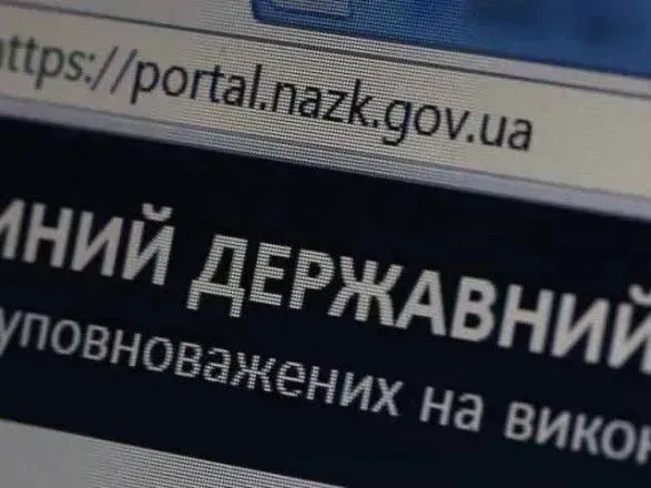 НАПК приостанавливает работу одной из функций в реестре деклараций: что стоит знать