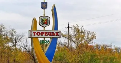 Urban fighting in Toretsk: enemy tries to break through Shcherbynivka