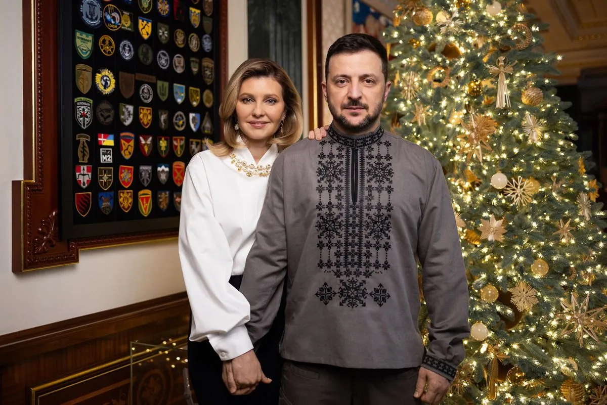 Happy New Year of Life and Freedom: Zelensky addressed to Ukrainians