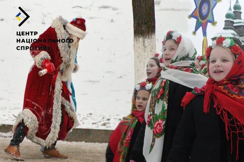 Russians ban Ukrainian traditions in the occupied territories - Resistance Russians ban Ukrainian traditions in the occupied territories - Resistance