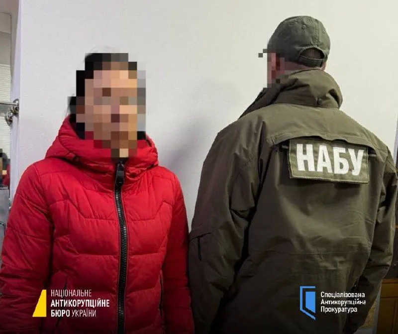 The case of fraud in Ukrzaliznytsia's procurement: a suspect is extradited from Bulgaria The case of fraud in Ukrzaliznytsia's procurement: a suspect is extradited from Bulgaria