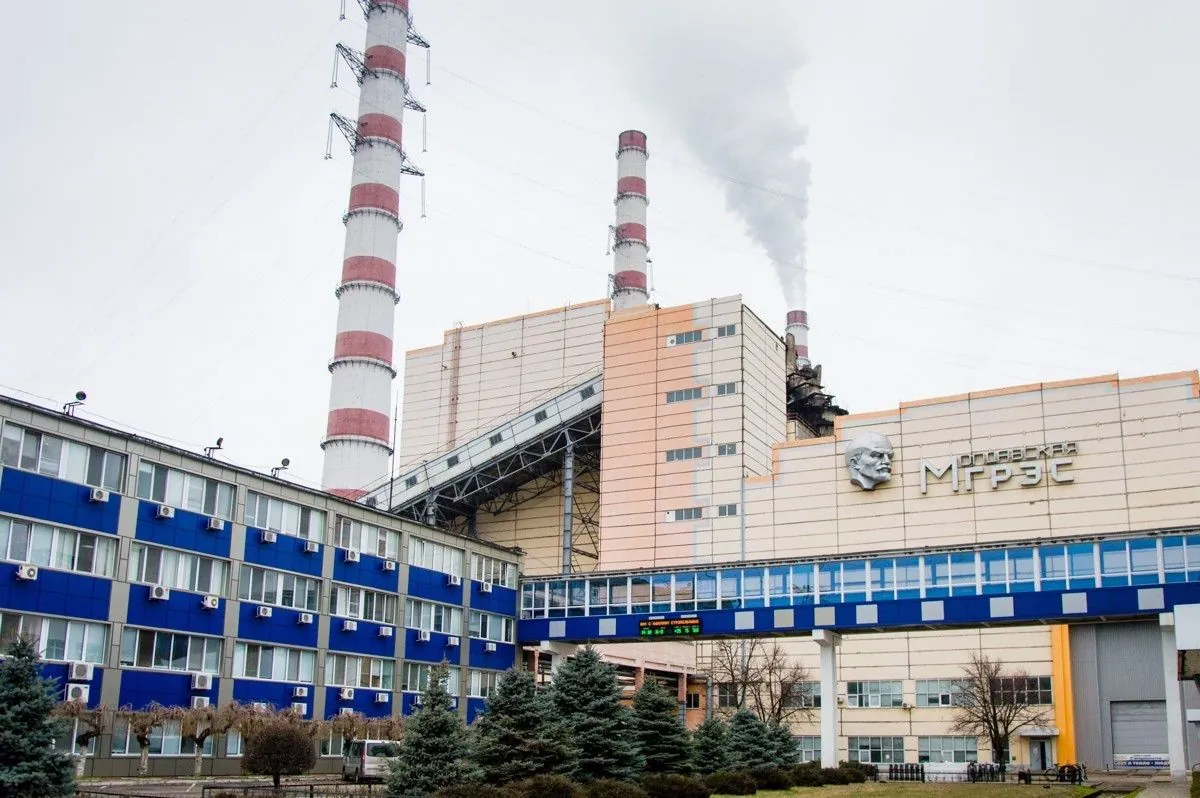 moldavian-tpp-halted-electricity-supplies-and-switched-to-coal