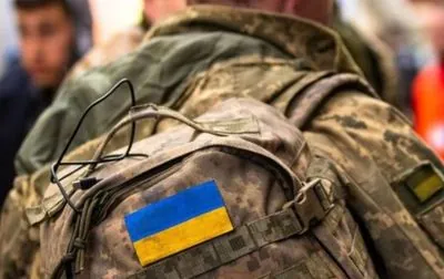 Ukrainian Armed Forces soldiers purchased more than 1000 train tickets through a digital application