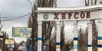 Kherson is actively shelled - MBA