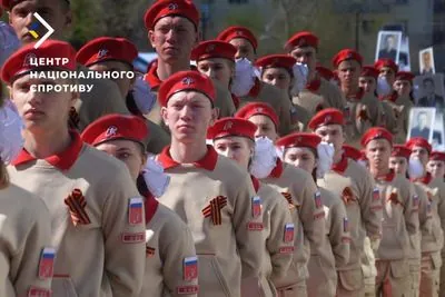 Russians plan to double the number of “Unarmy” branches in the TOT - Resistance