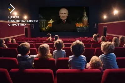 Russians forced children in the occupied territories to watch Putin's New Year's address - CNS