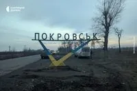 A stele destroyed by Russian shelling at the entrance to Pokrovsk is restored