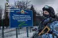 Occupants use orphanages in Luhansk region for recruitment into security forces