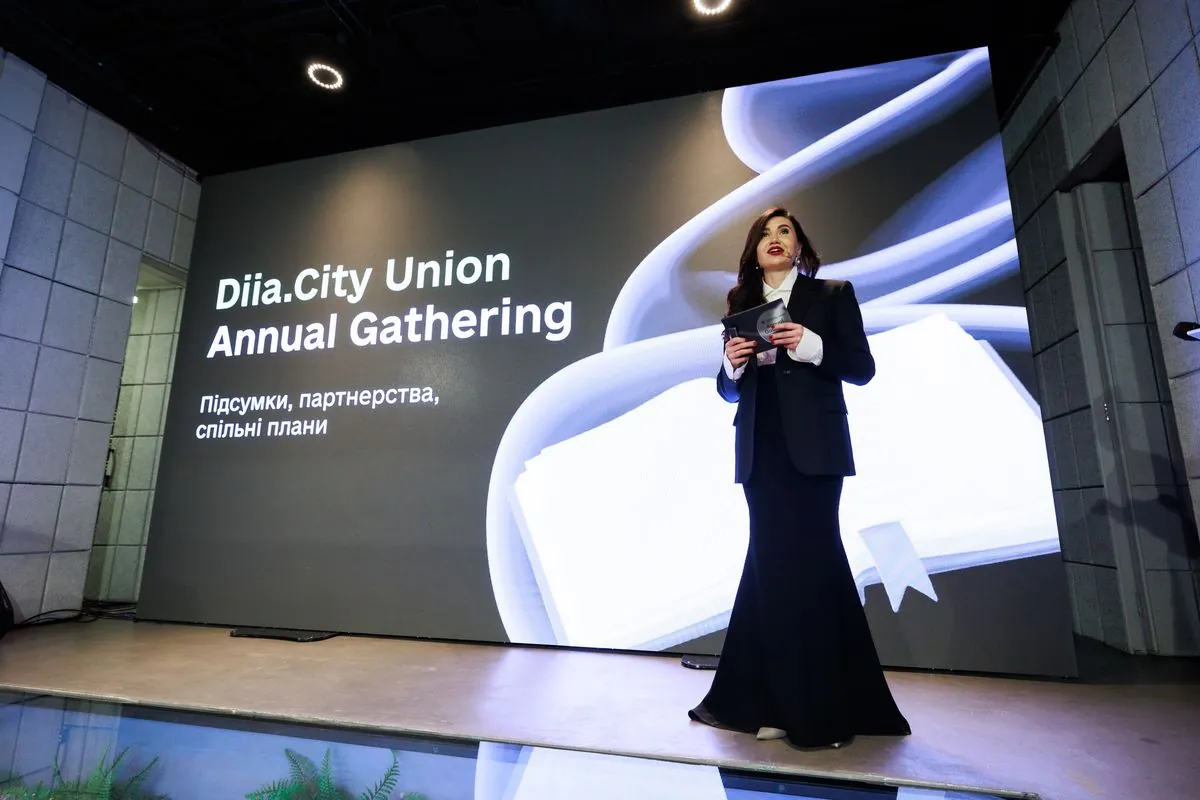 Diia.City Union Annual Gathering 2024: innovations and the future of the Ukrainian IT community