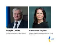 Україна та Німеччина узгоджують подальші кроки щодо підтримки Сирії