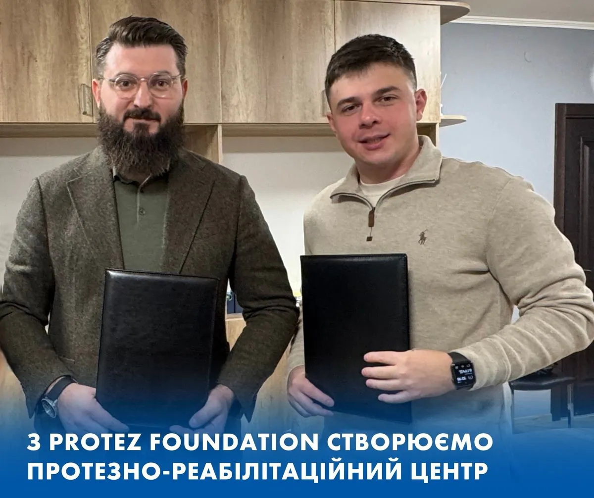 A new modern prosthetic and rehabilitation center is being created in Ukraine with the support of the MHP Next Door program