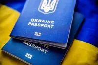 Ukraine's passport has risen to 30th place in the world ranking