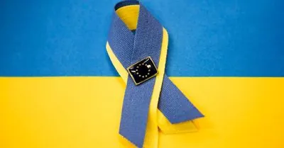 Украина получила 3 млрд евро первого транша от ЕС за счет замороженных активов рф - Шмыгаль