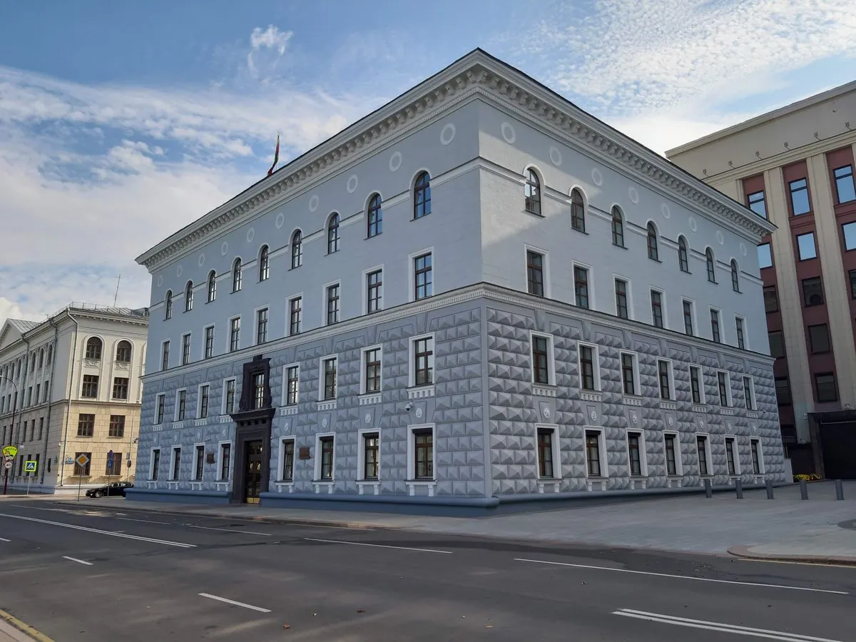 Працівник представництва ЄС у мінську отримав 4 роки в'язниці Працівник представництва ЄС у мінську отримав 4 роки в'язниці