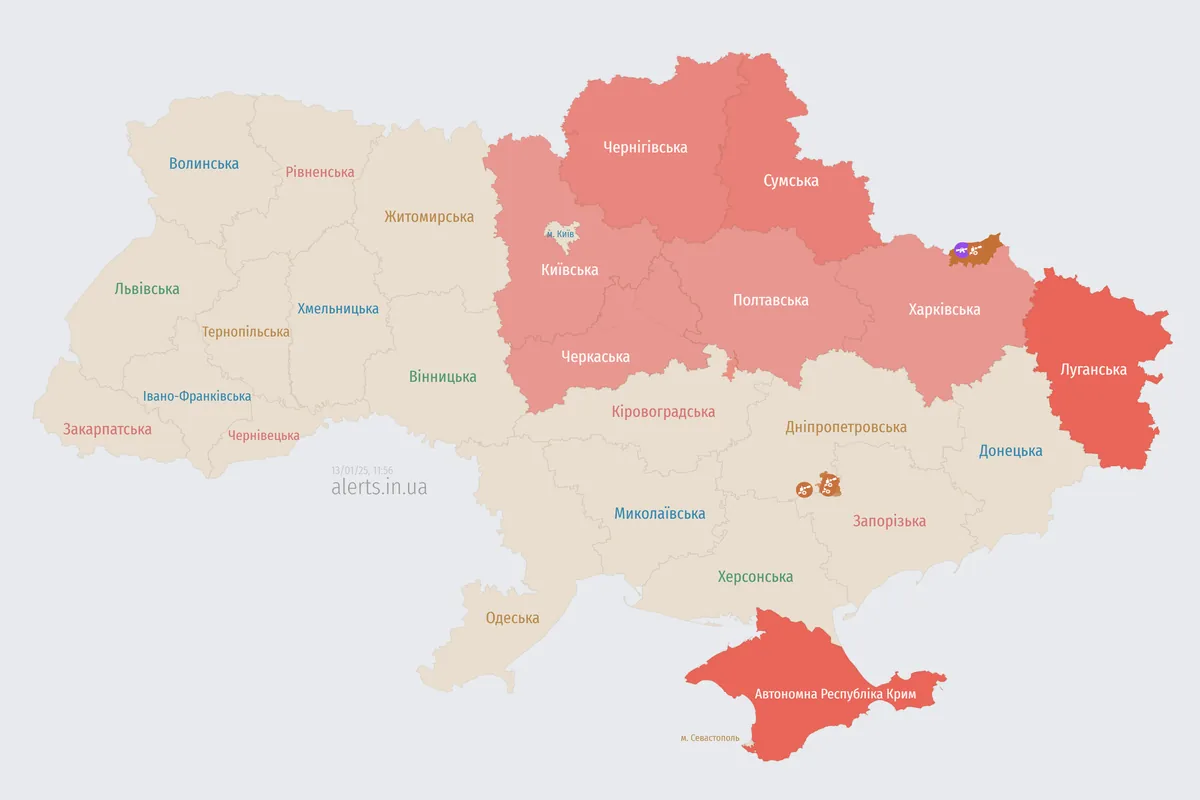 На Київщині працює ППО на тлі загрози ворожих дронів - ОВА На Київщині працює ППО на тлі загрози ворожих дронів - ОВА