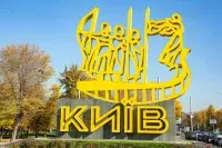 На Хрещатику локалізували пожежу на електропідстанції: низка будинків без світла 