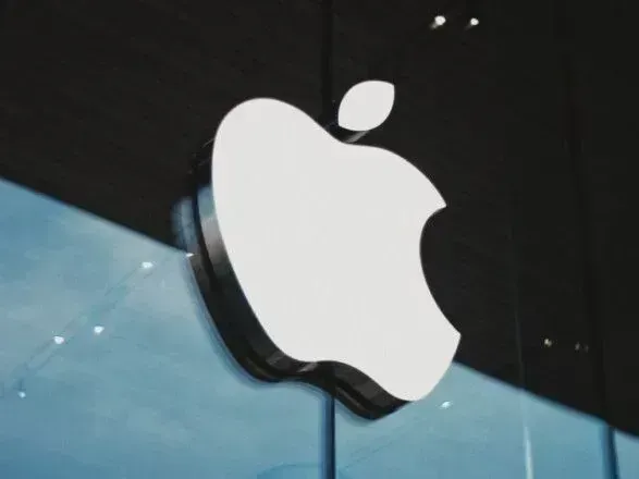 Apple prepares to mass produce first U.S. chips for iPhone - report Apple prepares to mass produce first U.S. chips for iPhone - report