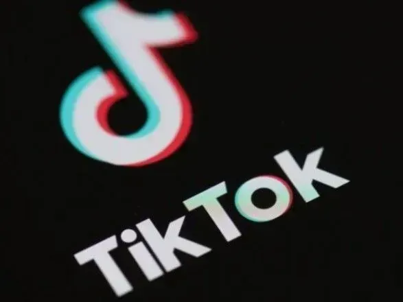 Адміністрація Байдена шукає способи зберегти TikTok доступним у США - NBC News Адміністрація Байдена шукає способи зберегти TikTok доступним у США - NBC News