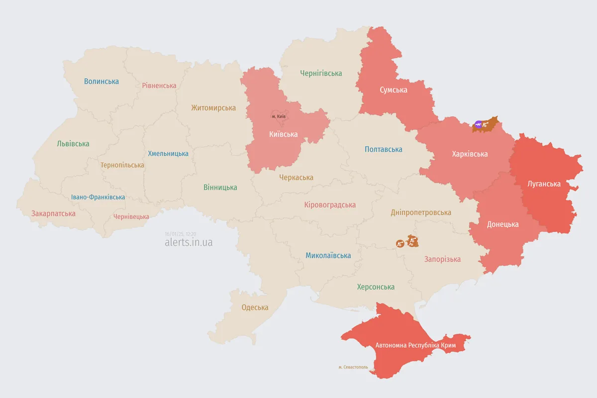 У центрі Києва працює ППО - мер