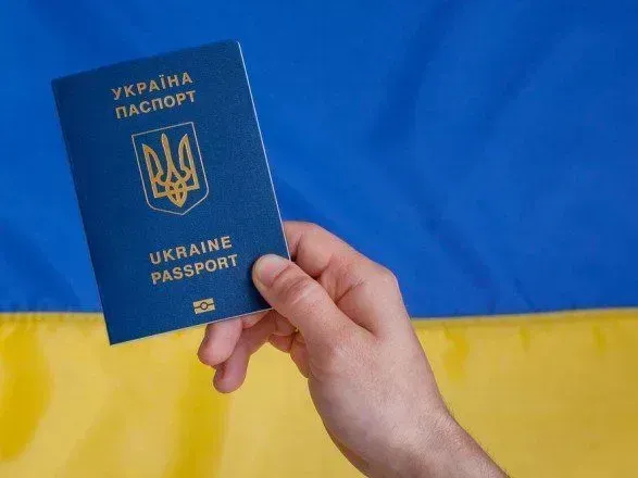 Сколько украинцев получили загранпаспорта и ID-карты за год - ответ МВД Сколько украинцев получили загранпаспорта и ID-карты за год - ответ МВД