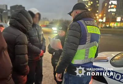 Київський підліток зі скандального відео отримав підозру за зберігання зброї