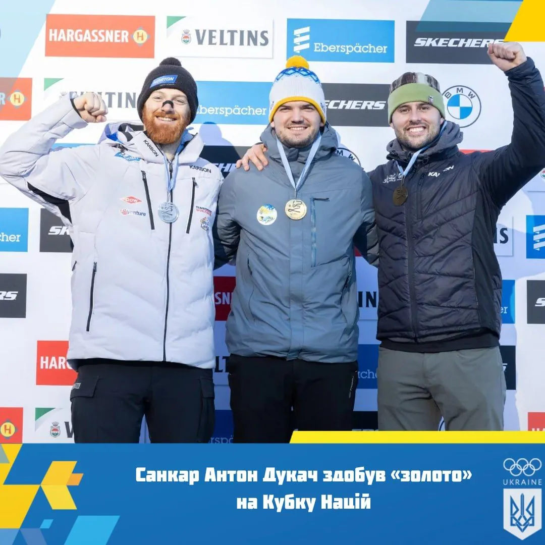 The Ukrainian set a luge track record at the Nations Cup stage 