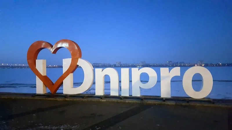 Dnipro under Russian missile fire