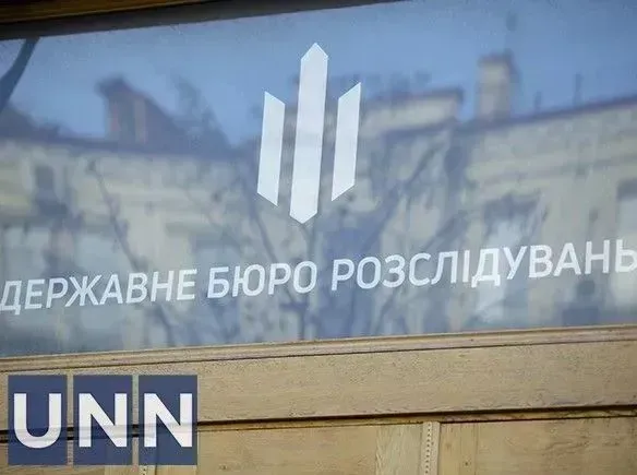 Замах на працівника ДБР: у бюро заявили, що нападник є військовим у СЗЧ Замах на працівника ДБР: у бюро заявили, що нападник є військовим у СЗЧ