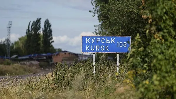 An explosion thundered over Kursk - mass media