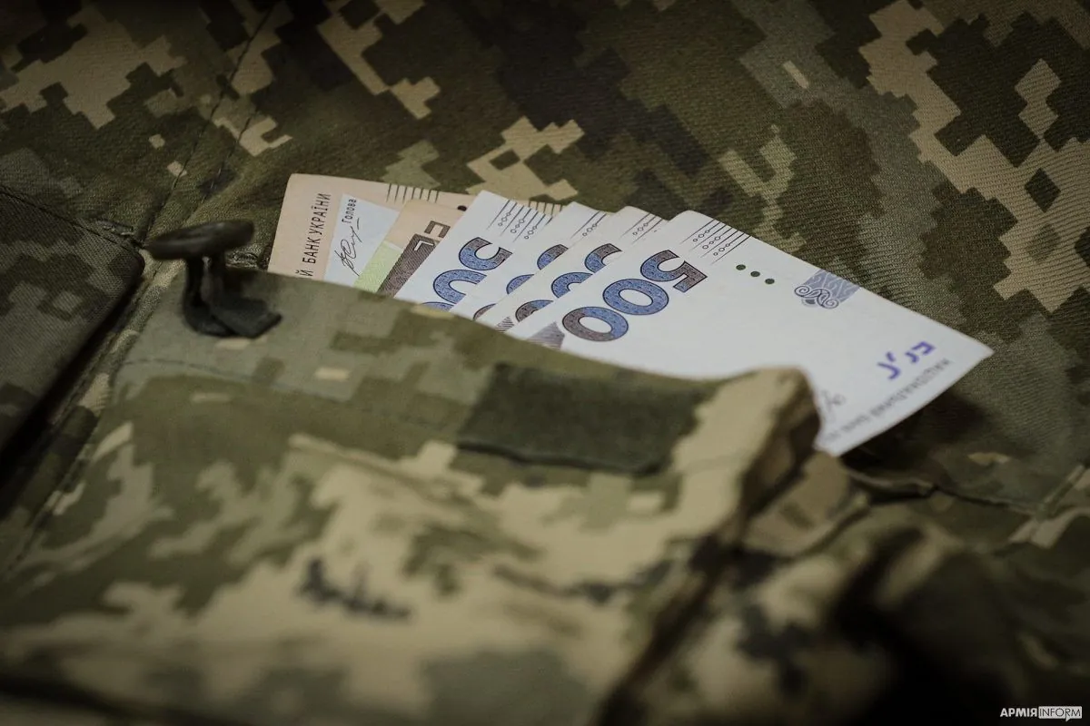 У СтратКомі спростували заяву Безуглої про "мільйонні генеральські премії" У СтратКомі спростували заяву Безуглої про "мільйонні генеральські премії"