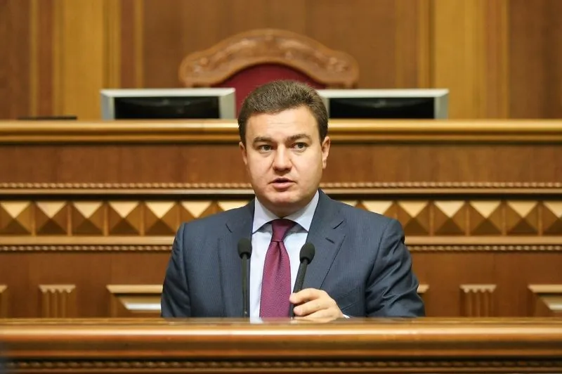 Застава в 100 млн гривень: суд визначив запобіжний захід нардепу Бондарю Застава в 100 млн гривень: суд визначив запобіжний захід нардепу Бондарю