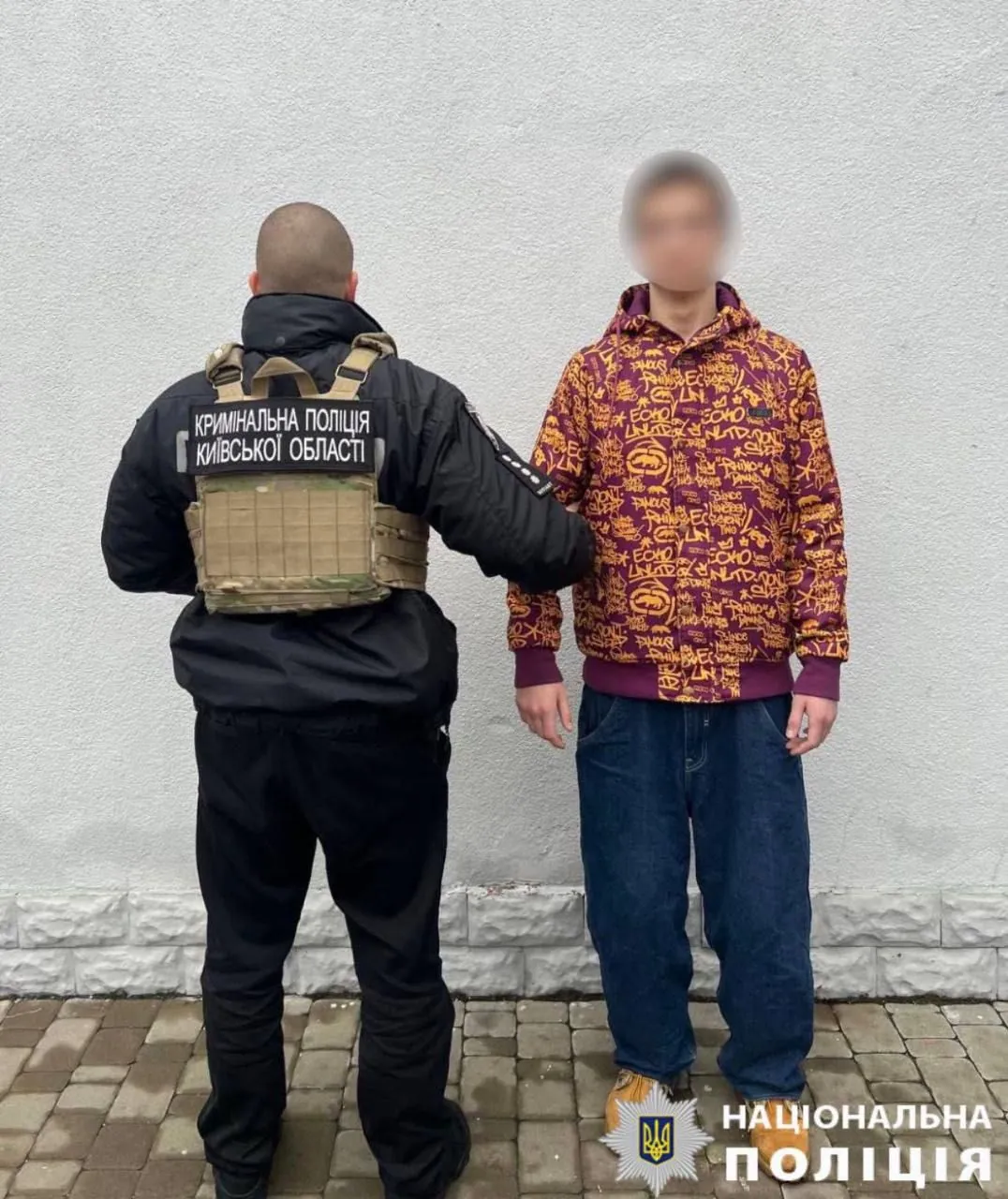 Избиение парня на Киевщине: правоохранители начали уголовное производство Избиение парня на Киевщине: правоохранители начали уголовное производство