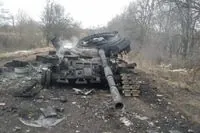 Ще плюс 1430 і окупантів і понад 150 одиниць техніки: Генштаб оновив дані про втрати ворога