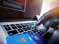 Фейковые письма от Газсети: мошенники пытаются похитить персональные данные