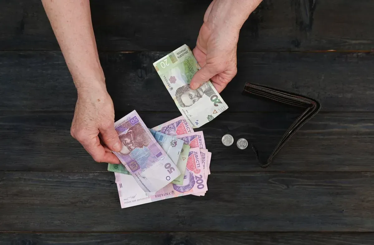 Коли українці зможуть почати накопичування для пенсії - Мінсоц розкрив плани Коли українці зможуть почати накопичування для пенсії - Мінсоц розкрив плани