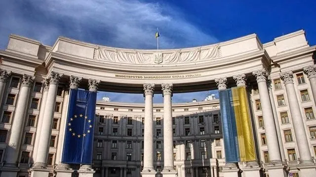 Україна засудила захоплення повстанцями міста Гома в Конго та готова надати допомогу Україна засудила захоплення повстанцями міста Гома в Конго та готова надати допомогу