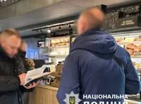 В столичному кафе сталася стрілянина під час конфлікту між двома чоловіками