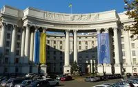 МИД Украины приветствовал принятие ПАСЕ резолюции по регулированию ЧВК