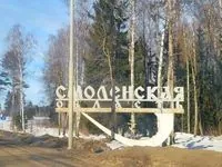 Беспилотники атаковали российскую АЭС: что известно о последствиях