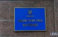 В 2024 году смертность уменьшилась, но все равно почти втрое превысила рождаемость - данные Минюста