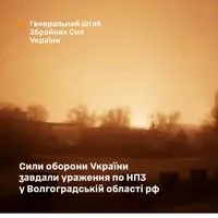 Генштаб підтвердив ураження по НПЗ у волгоградській області рф
