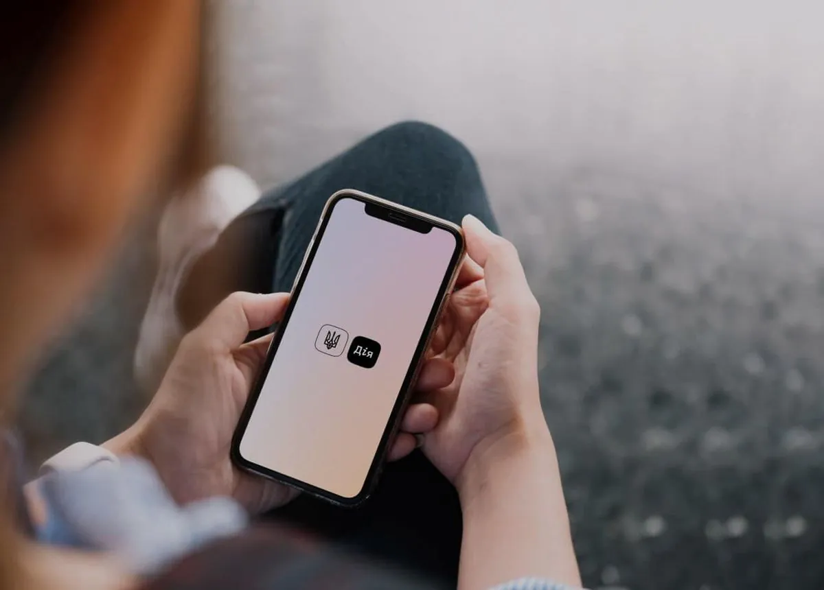 Если не грузит страницы или TikTok: в "Дія" запустили новый сервис для жалоб на проблемы со связью Если не грузит страницы или TikTok: в "Дія" запустили новый сервис для жалоб на проблемы со связью