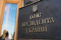 Ukraine agrees on schedule of meetings with Trump administration - media