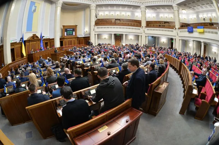 Rada failed to adopt the first decision at the historic 13th session Rada failed to adopt the first decision at the historic 13th session