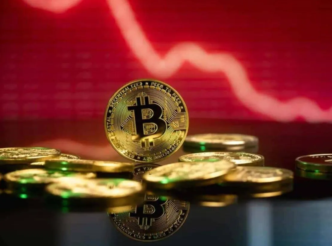 Bitcoin loses ground: price drops to $97,600 amid geopolitical tensions Bitcoin loses ground: price drops to $97,600 amid geopolitical tensions