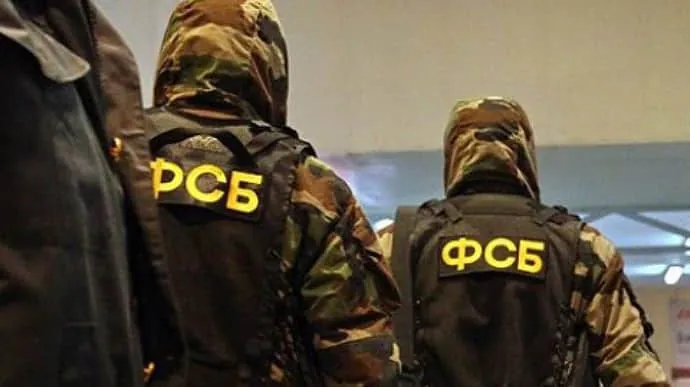 Спецслужби рф вербують українську молодь обіцянками легких грошей - ЦПД Спецслужби рф вербують українську молодь обіцянками легких грошей - ЦПД