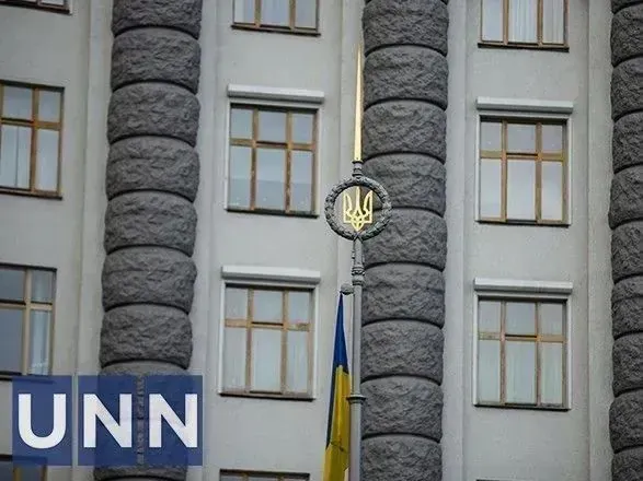Recognizing defense enterprises as critical: NSDC instructs the Cabinet of Ministers to review the criteria Recognizing defense enterprises as critical: NSDC instructs the Cabinet of Ministers to review the criteria