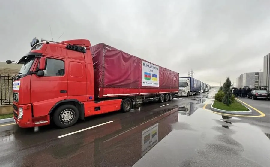 Азербайджан виділив $1 млн на гуманітарну допомогу Україні Азербайджан виділив $1 млн на гуманітарну допомогу Україні