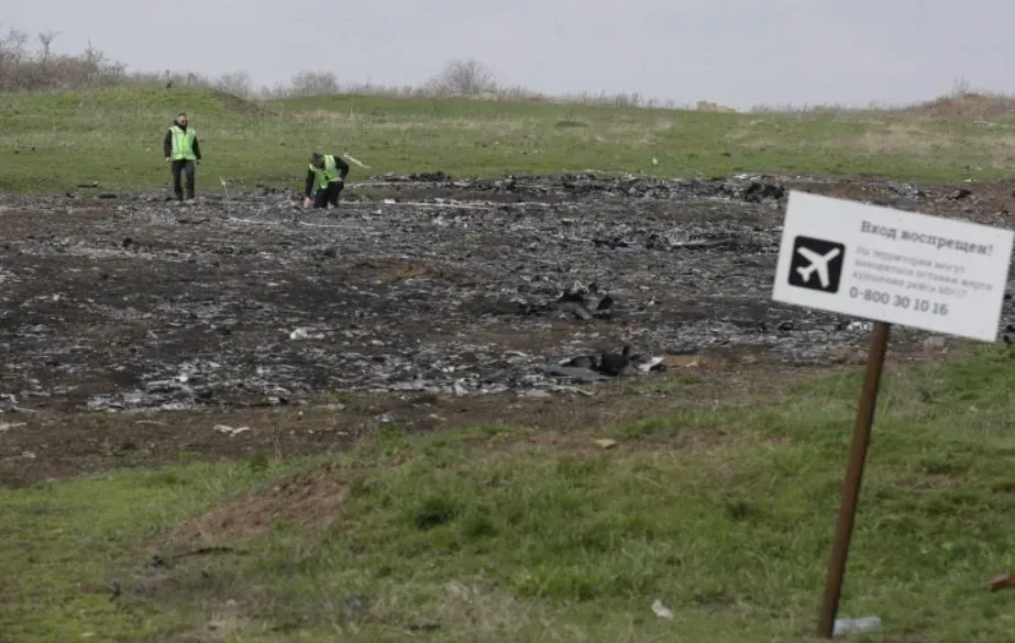 У США дозволили судити російський Сбербанк у справі MH17 У США дозволили судити російський Сбербанк у справі MH17